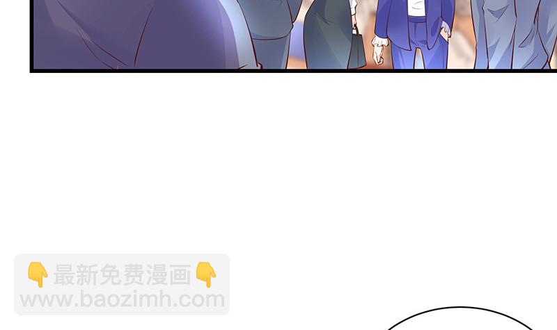 第223话 每个人我都记得 114
