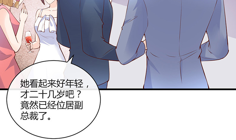 第223话 每个人我都记得 116