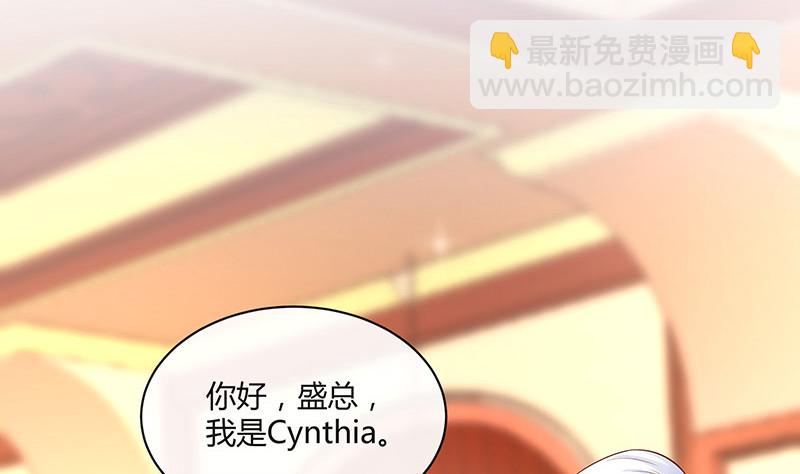 第223话 每个人我都记得 119
