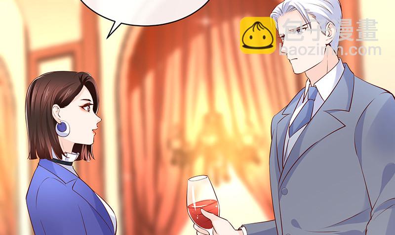 第223话 每个人我都记得 120