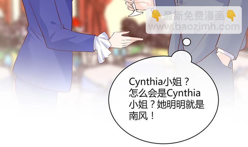 第223话 每个人我都记得 121