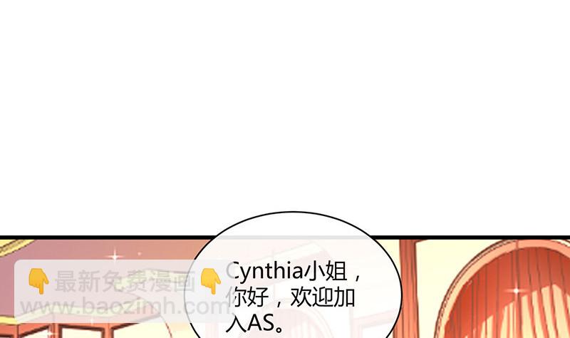 第223话 每个人我都记得 122