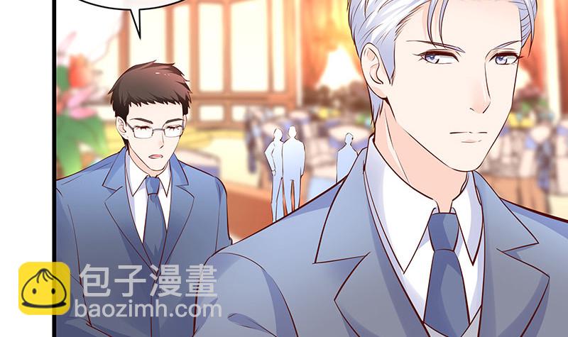 第223话 每个人我都记得 126