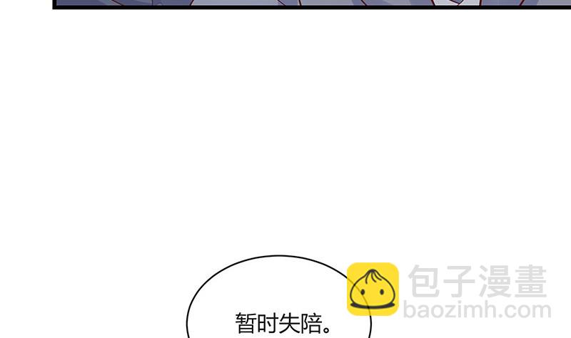 第223话 每个人我都记得 127