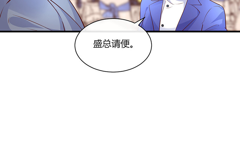 第223话 每个人我都记得 129