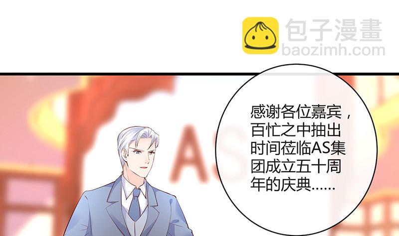第223话 每个人我都记得 130