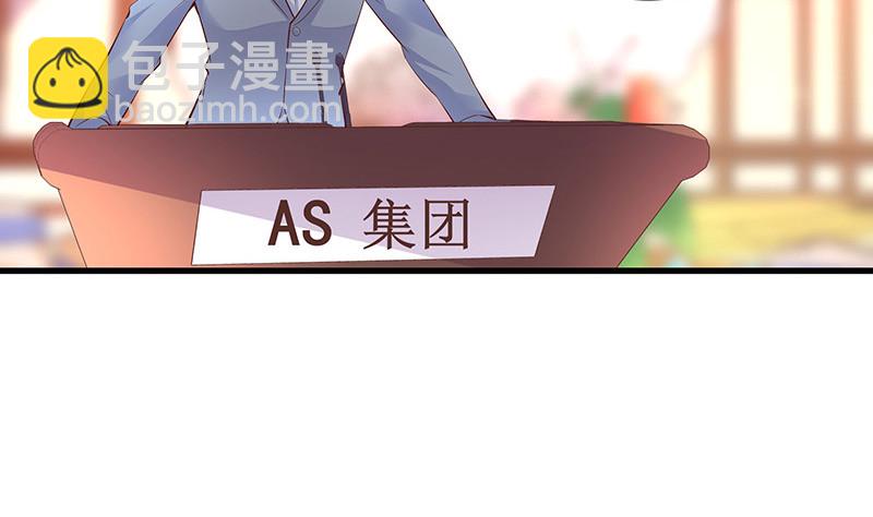 第223话 每个人我都记得 131