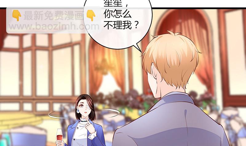 第223话 每个人我都记得 135