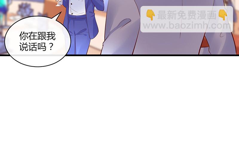 第223话 每个人我都记得 136