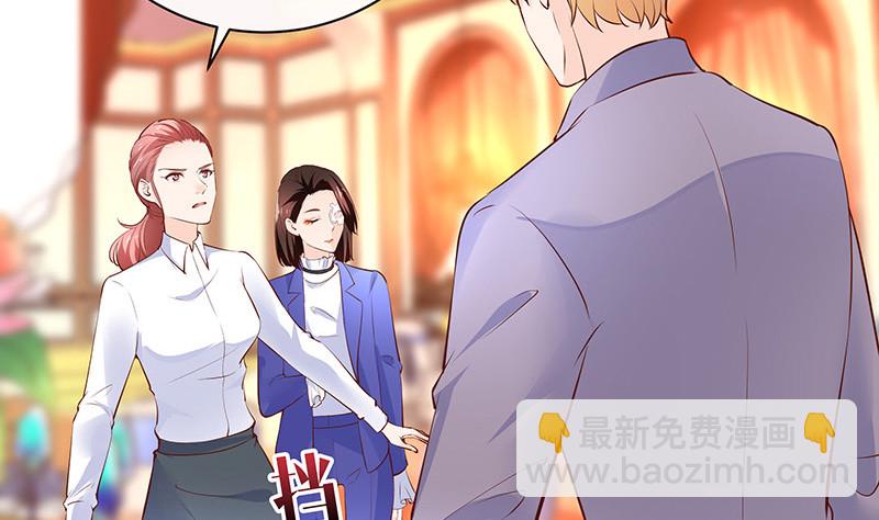 第223话 每个人我都记得 143