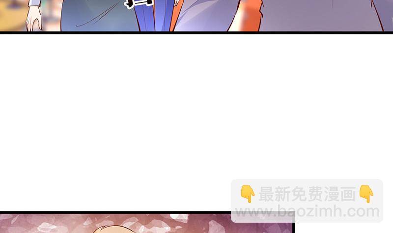 第223话 每个人我都记得 144
