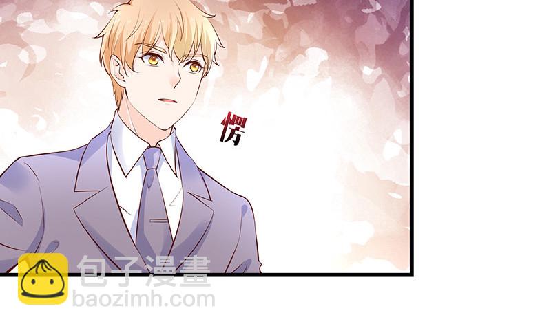 第223话 每个人我都记得 145