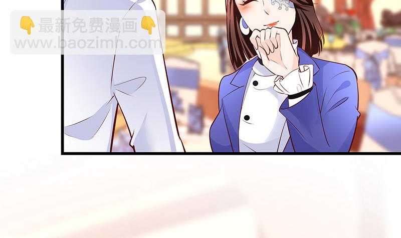 第223话 每个人我都记得 151