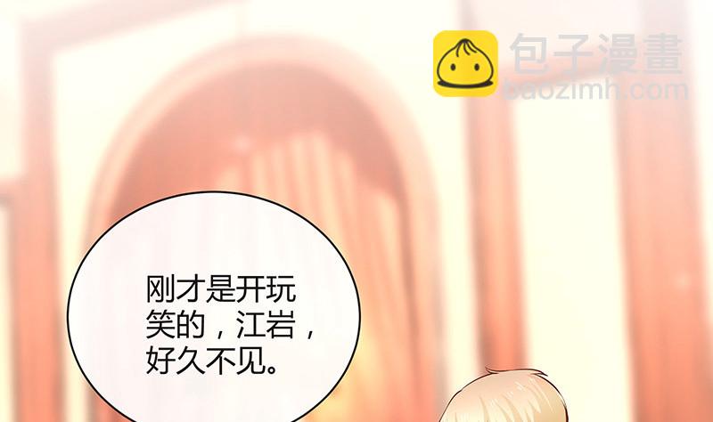 第223话 每个人我都记得 152