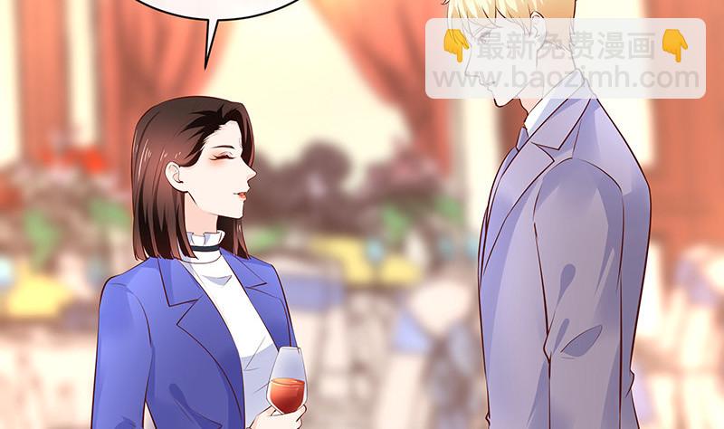 第223话 每个人我都记得 153