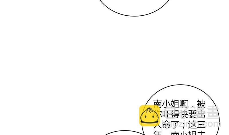 第223话 每个人我都记得 155