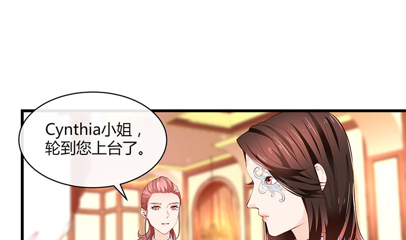 第223话 每个人我都记得 158