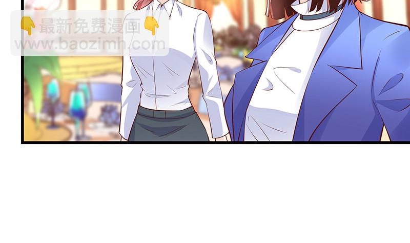 第223话 每个人我都记得 159