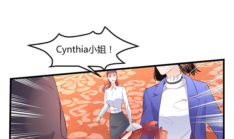 第223话 每个人我都记得 162