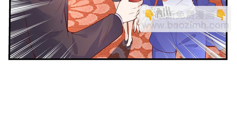 第223话 每个人我都记得 163