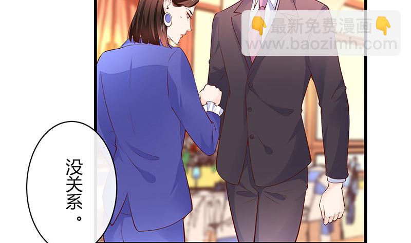 第223话 每个人我都记得 165