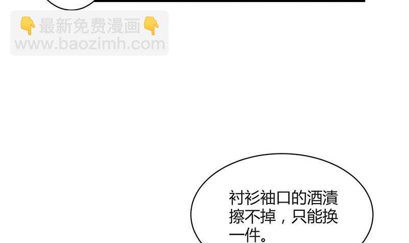 第223话 每个人我都记得 166