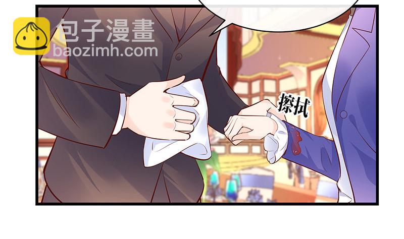 第223话 每个人我都记得 167