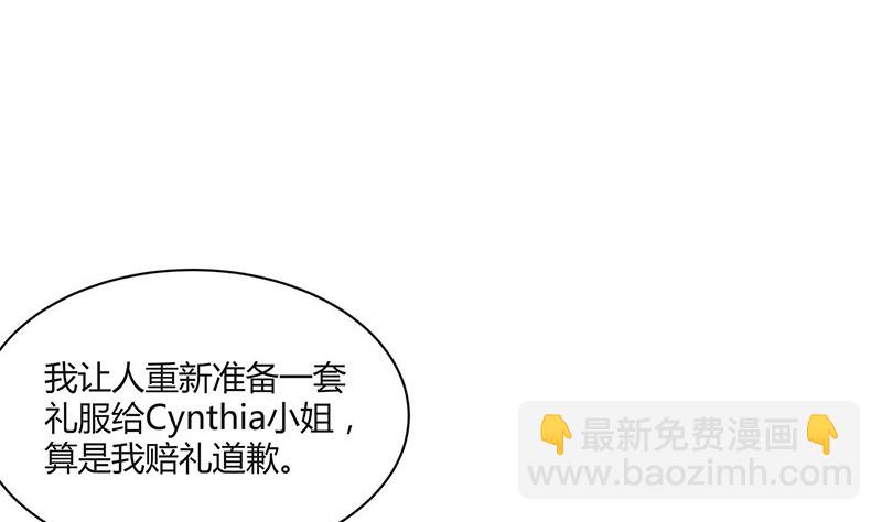第223话 每个人我都记得 168