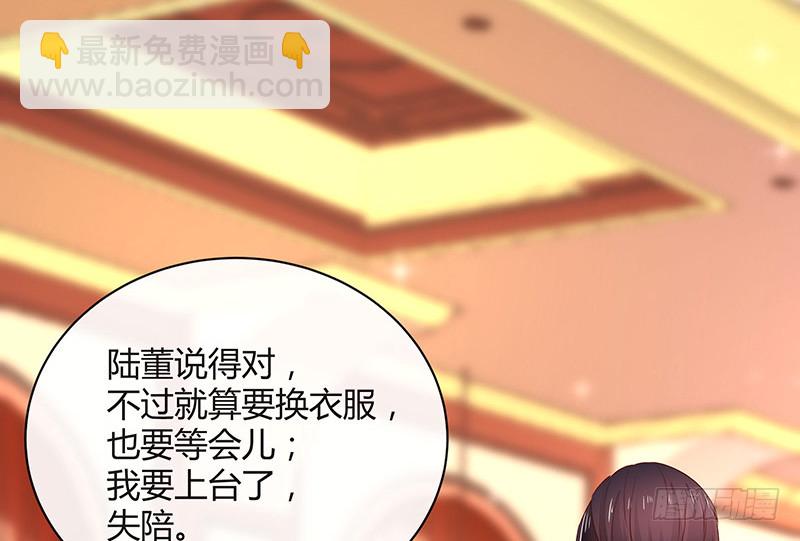 第223话 每个人我都记得 173