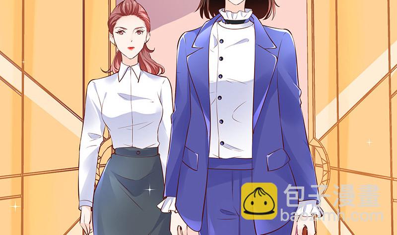 第223话 每个人我都记得 18