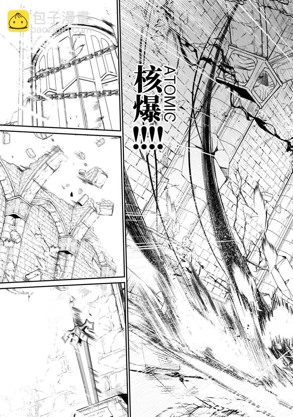 第33话28