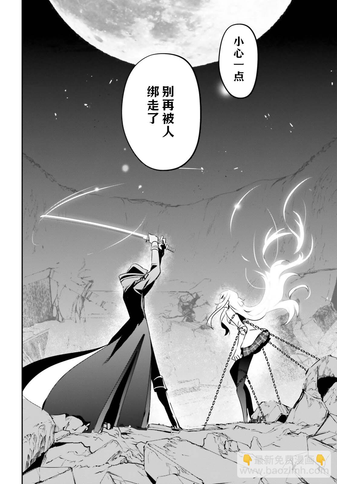 第54话27