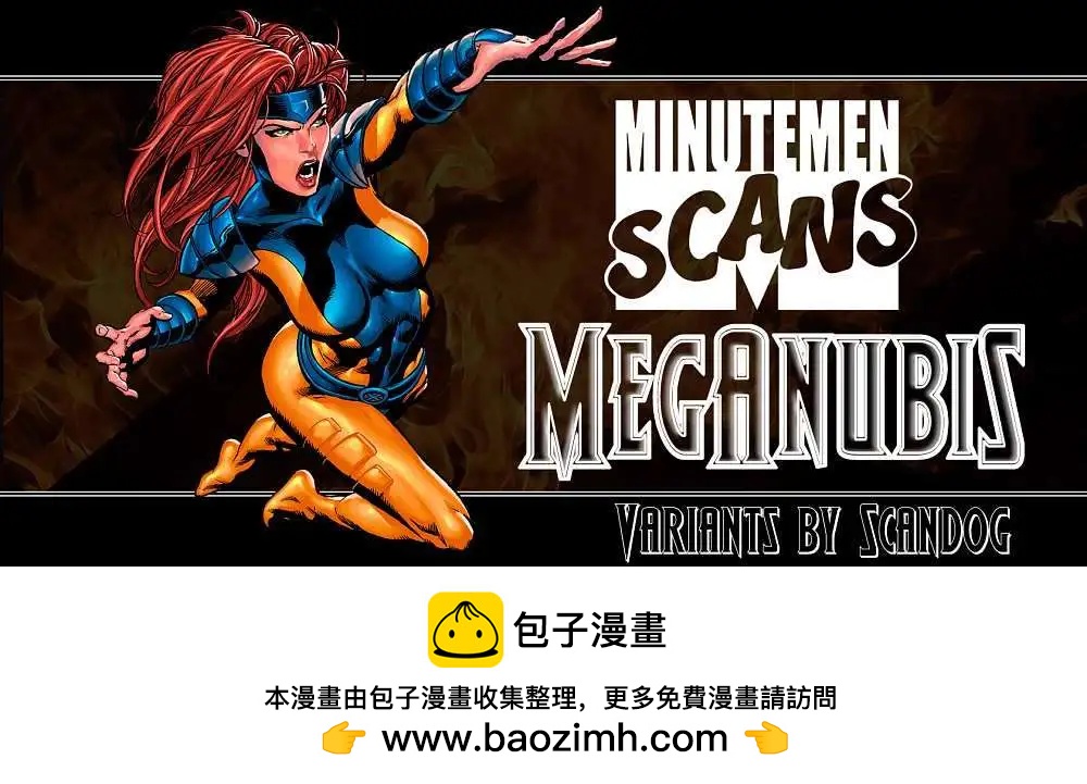 第03卷26
