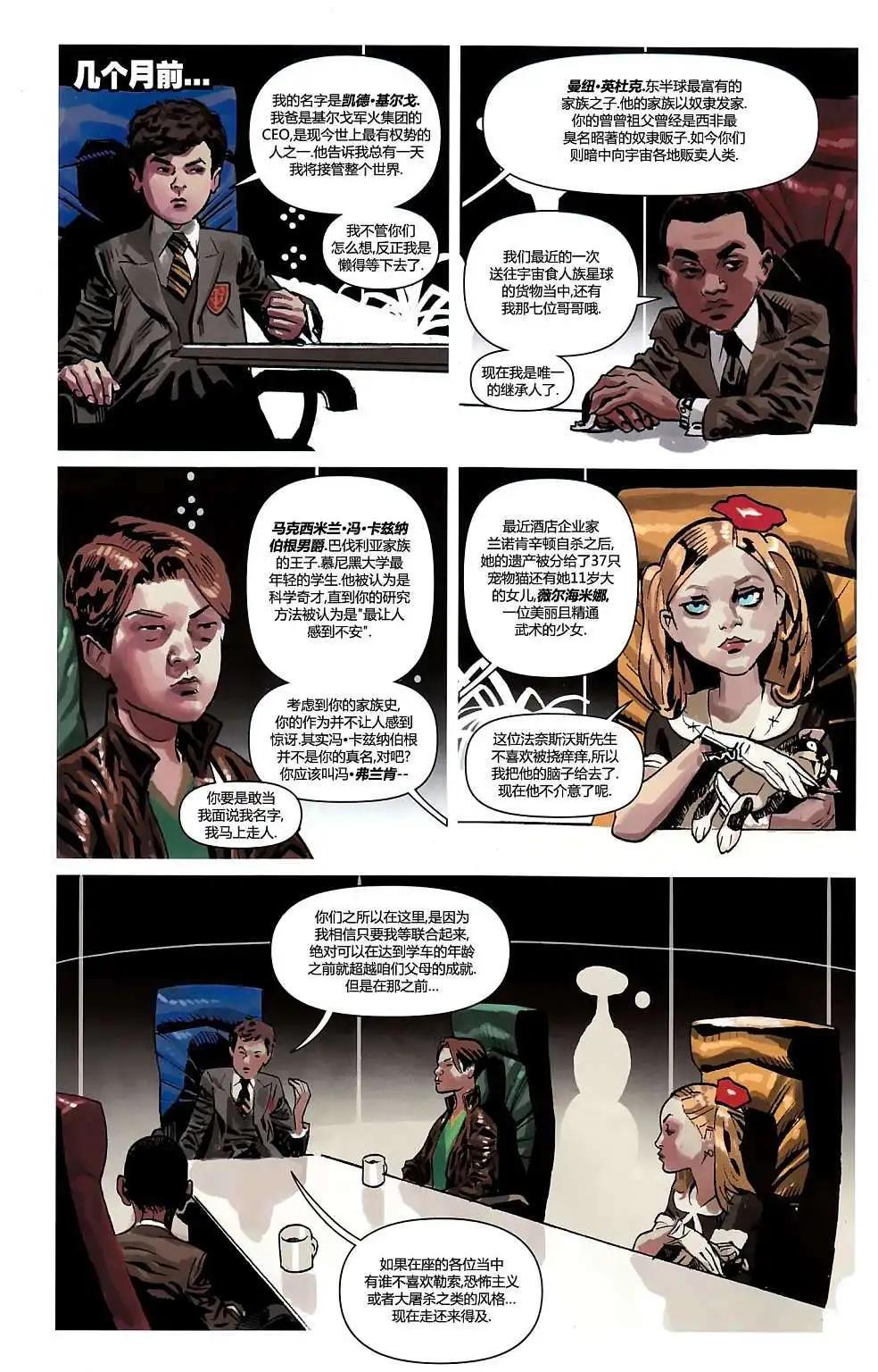 第03卷7