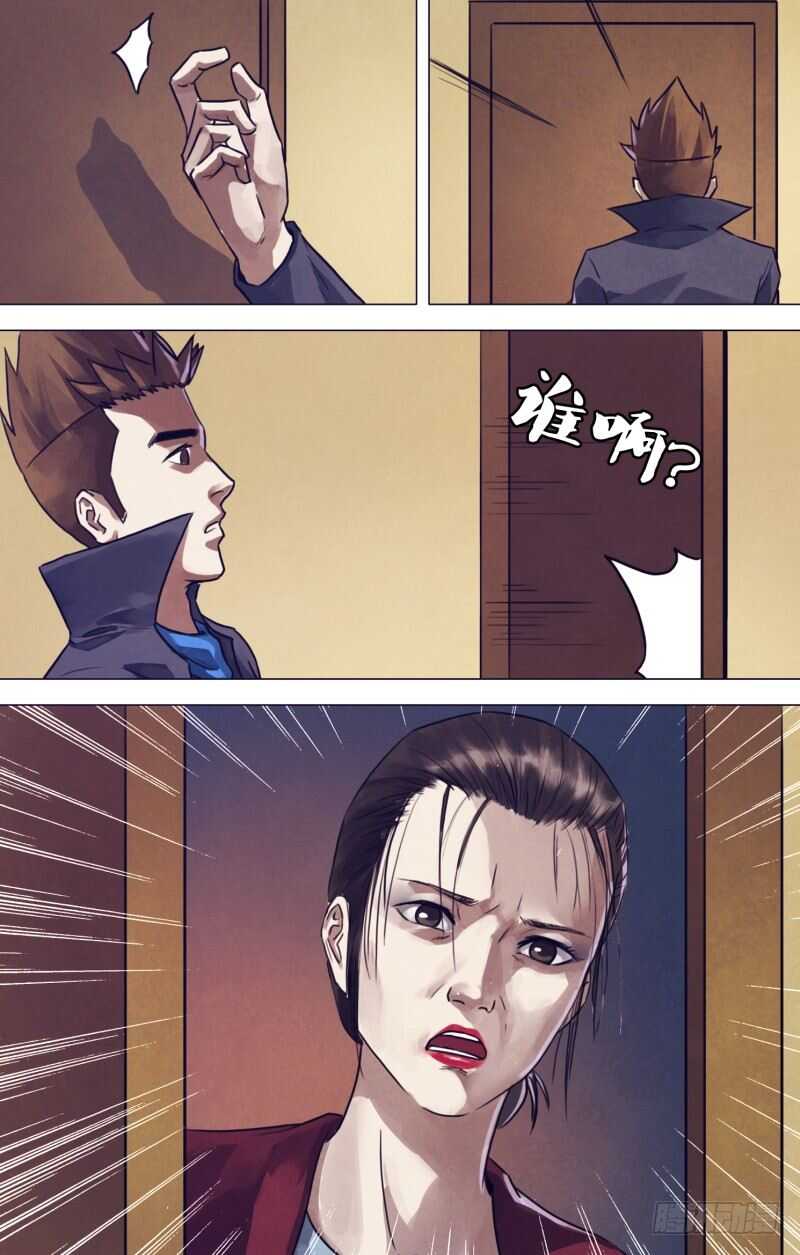 第一百九十六章 恶积祸盈0