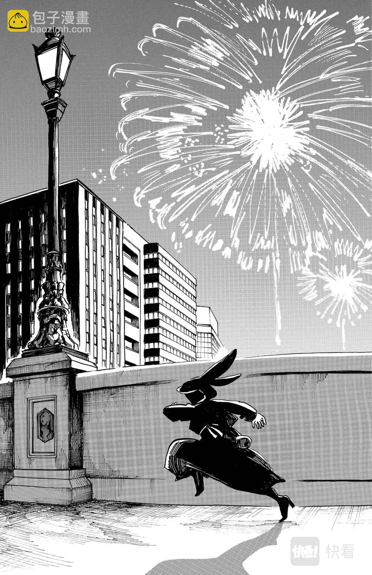 第18话 狮子与兔子20
