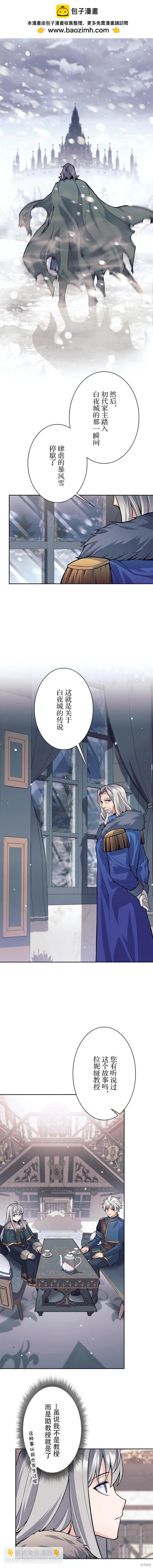 第73话1
