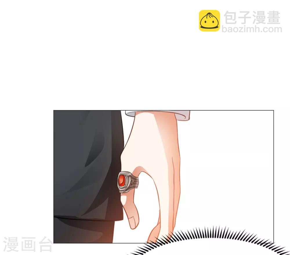 第12话1