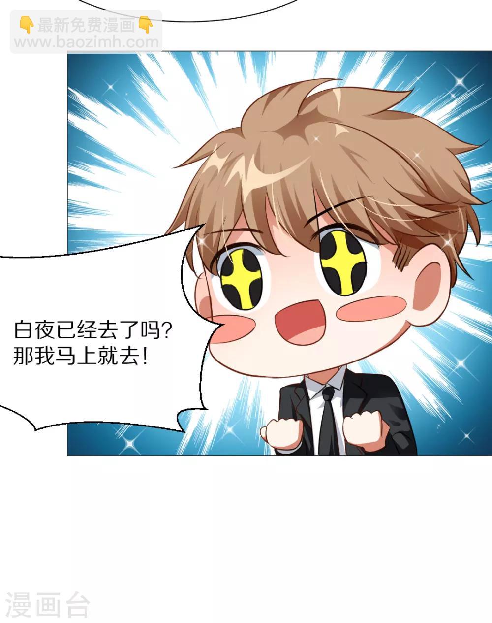 第12话13
