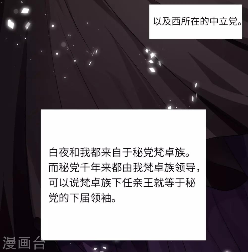 第12话31