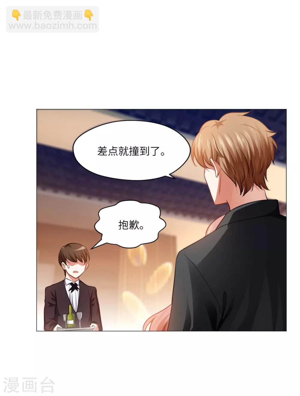 第12话5