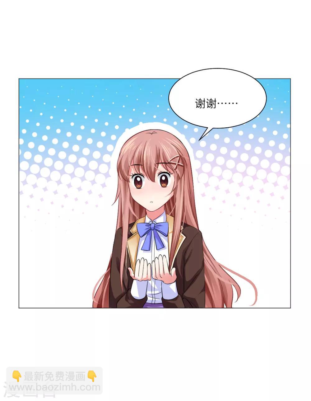 第30话14
