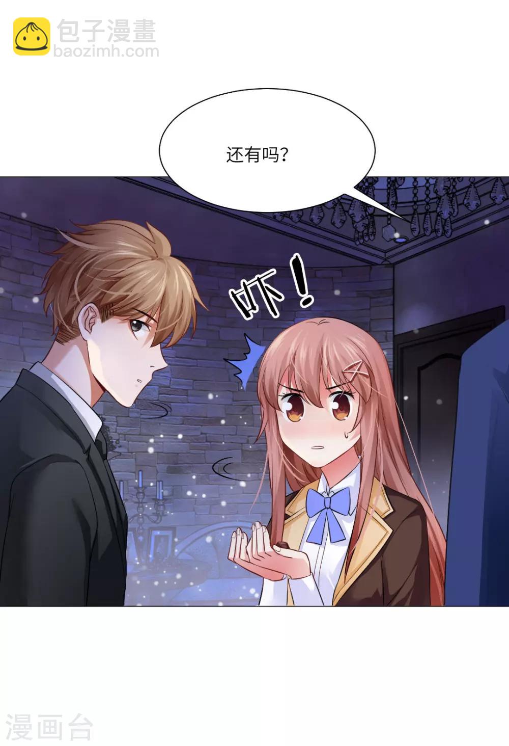 第30话15