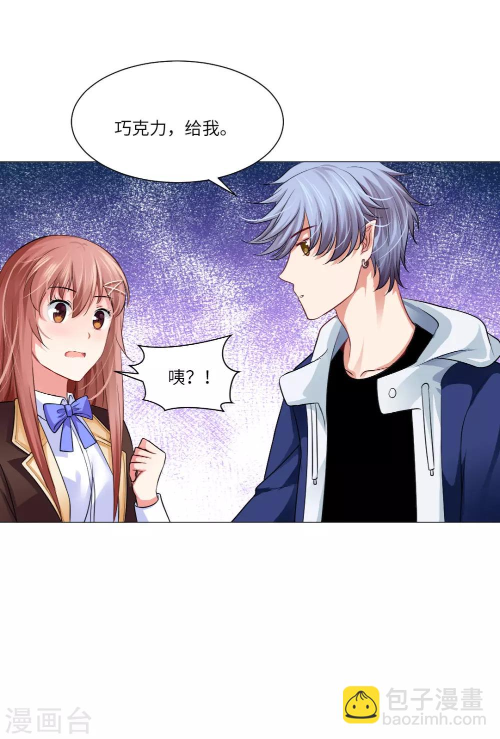 第30话17