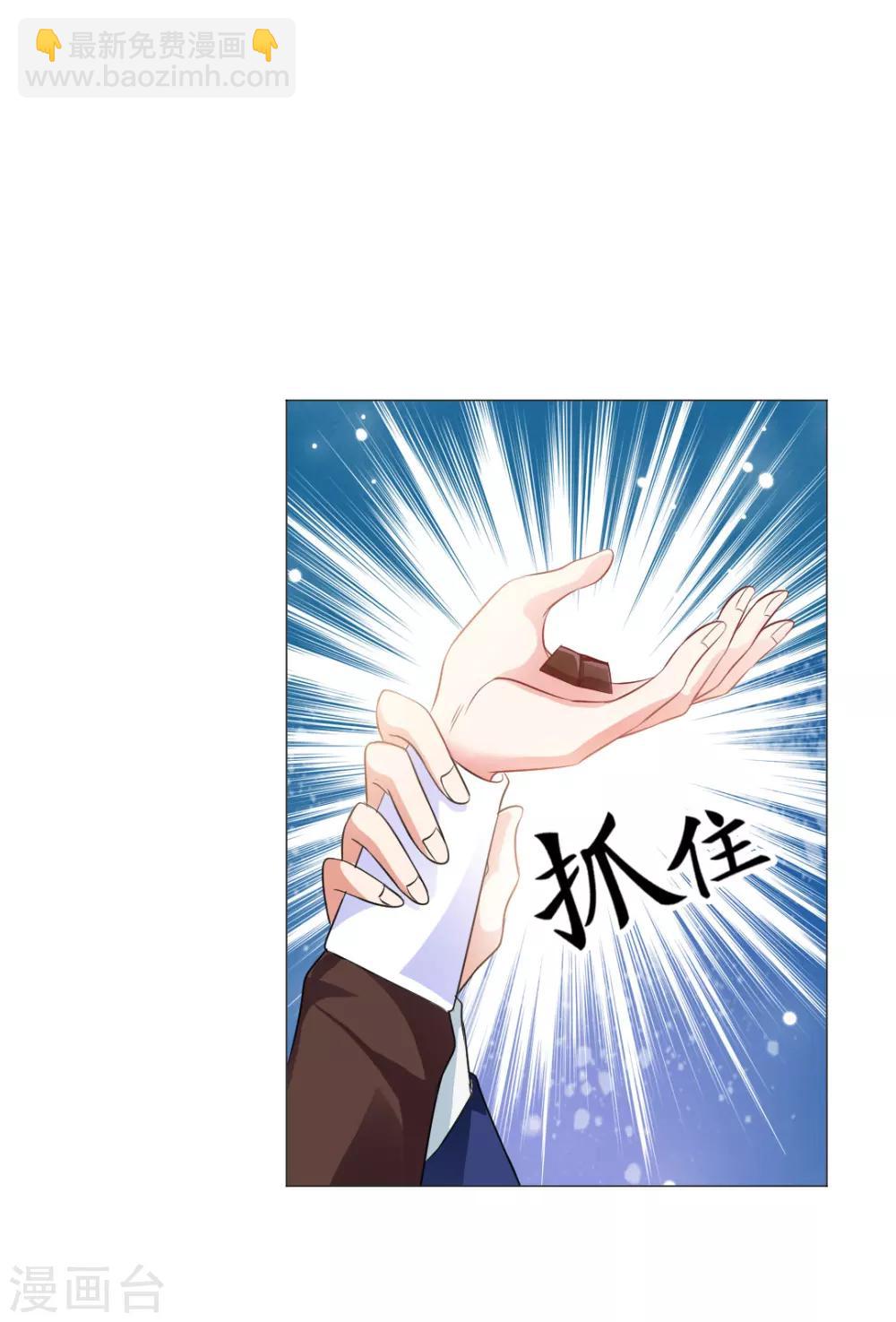 第30话19