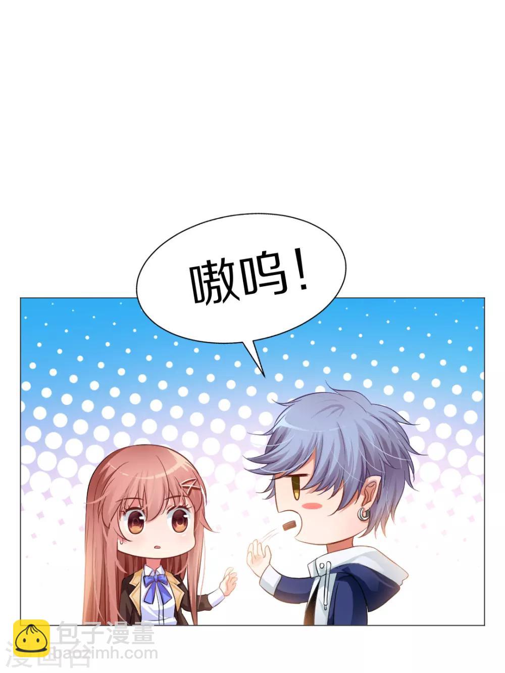 第30话21