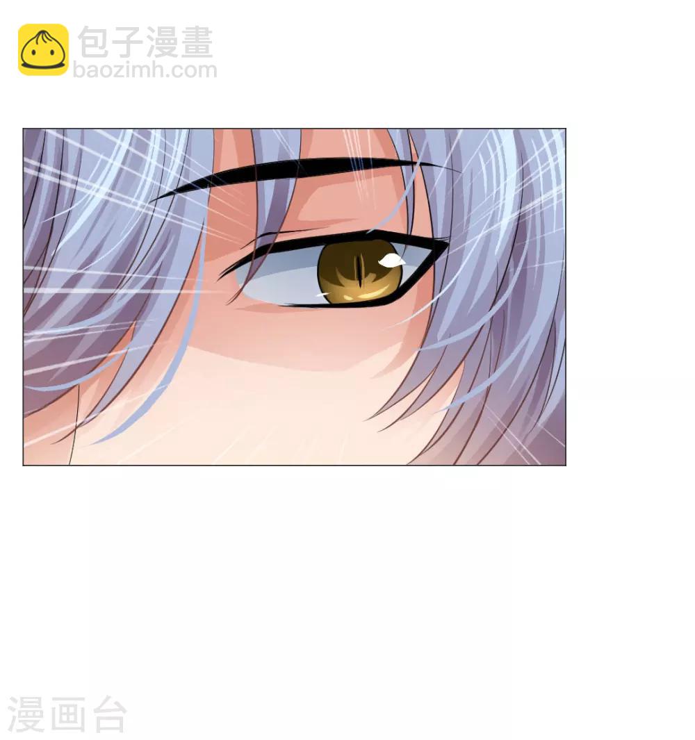 第30话23