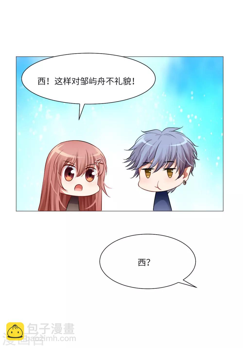 第30话28