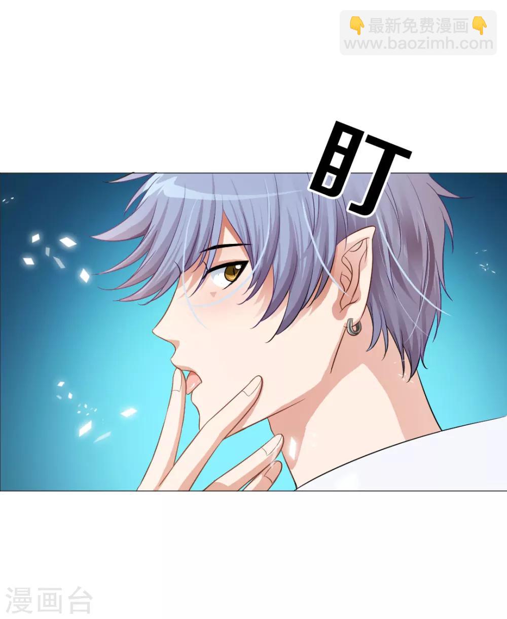 第30话30