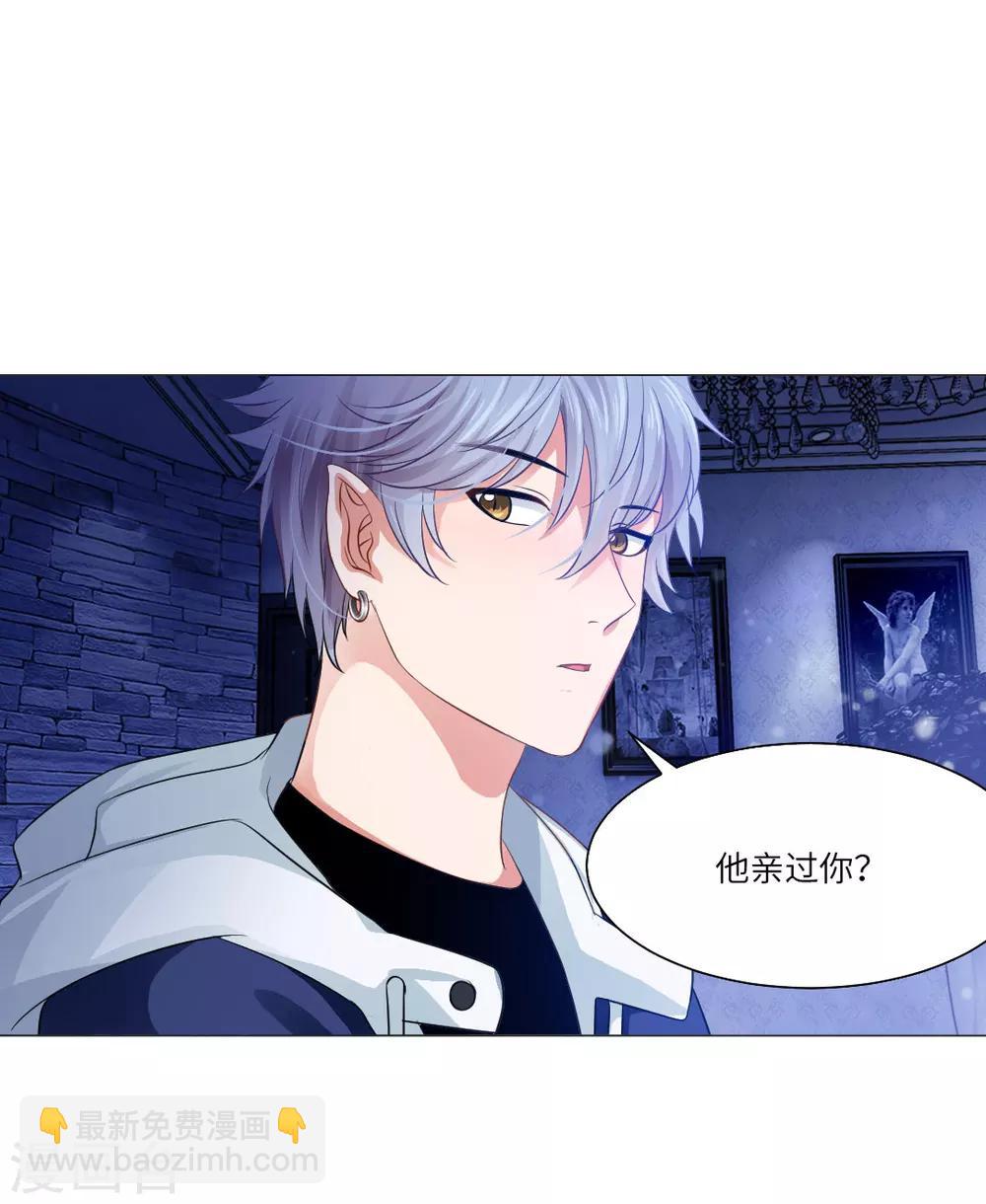 第30话32